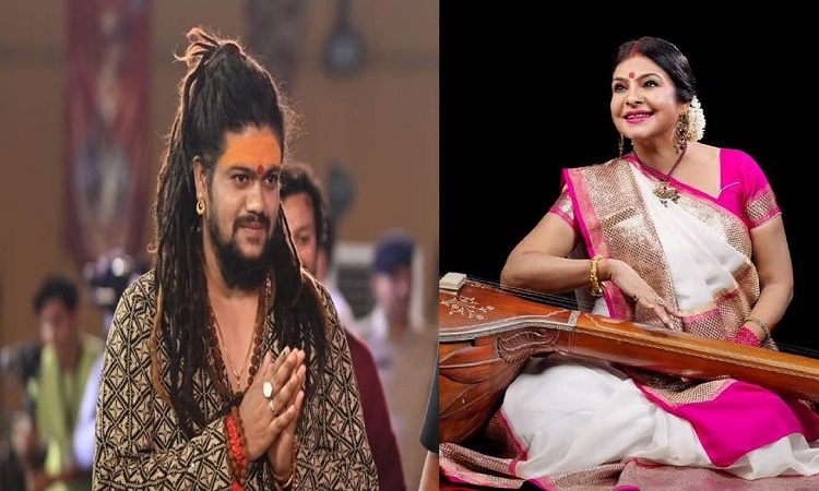 Ganga Mahotsav