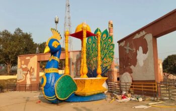 Pushpak Vimana