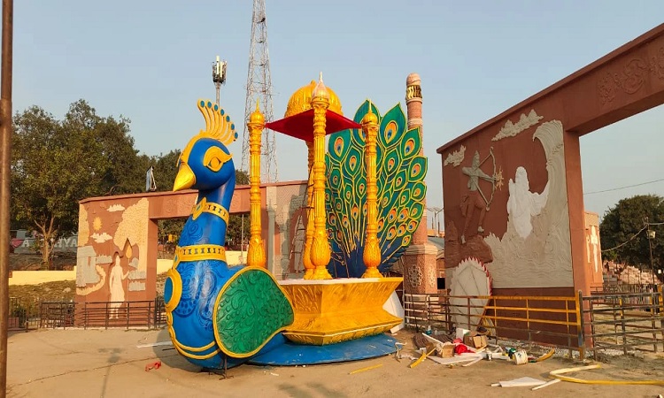Pushpak Vimana