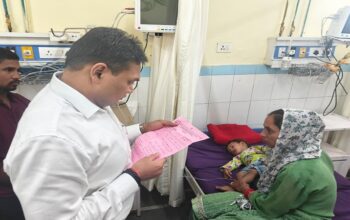 Rajesh Kumar