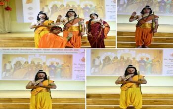 Ramlila