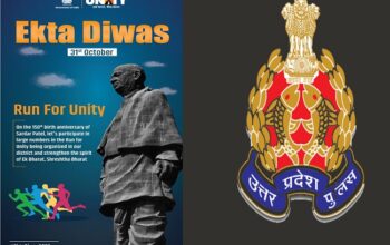 UP Police will organize 'Run for Unity'.