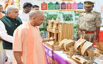 Swadeshi Fair
