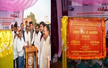 ak sharma inaugurated the doharighat gothan road strengthening work