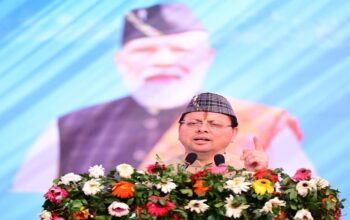 CM Dhami inaugurated the “Jan Van Mahotsav”