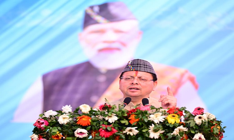 CM Dhami inaugurated the “Jan Van Mahotsav”