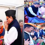 CM Dhami paid tribute to the martyrs of the Uttarakhand state movement