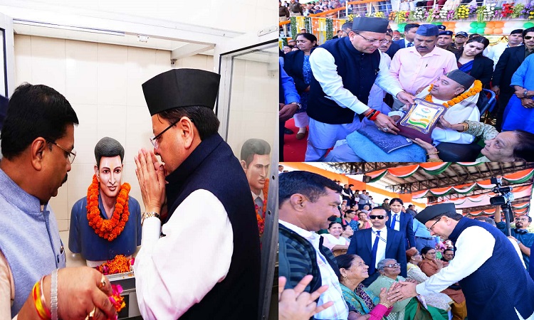 CM Dhami paid tribute to the martyrs of the Uttarakhand state movement