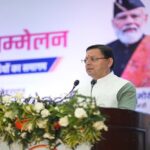 CM Dhami inaugurated the Pravasi Uttarakhandi Conference