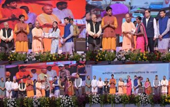 CM Yogi inaugurated the Gorakhpur Book Festival