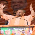 CM Yogi addressed a public meeting in Sasaram assembly constituency.