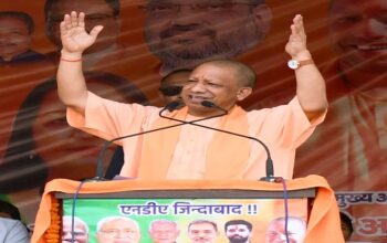 CM Yogi addressed a public meeting in Sasaram assembly constituency.