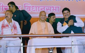 CM Yogi addressed a public meeting in Wazirganj.