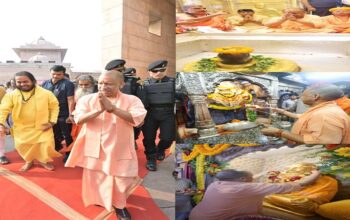 CM Yogi visited Shri Kashi Vishwanath and Kaal Bhairav.