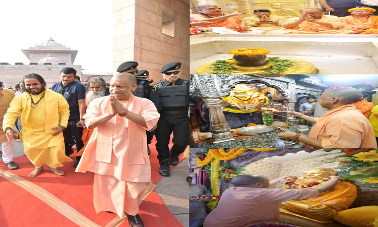 CM Yogi visited Shri Kashi Vishwanath and Kaal Bhairav.