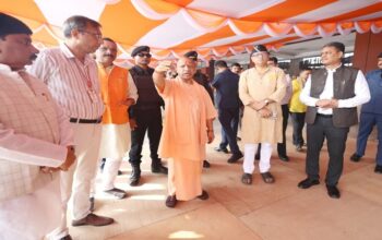 CM Yogi reviewed the preparations before PM Modi's program.