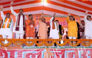 CM Yogi held a public meeting in Bagaha, West Champaran.