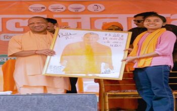CM Yogi held a rally in Pipra assembly constituency