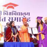 शिक्षक की भूमिका में रहे सीएम योगी, युवाओं से कहा- जीवन में कोई भी अयोग्य नहीं