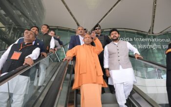 Noida International Airport