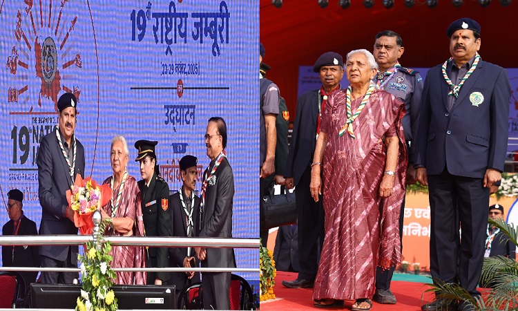 governor anandiben patel inaugurated the 19th national jamboree