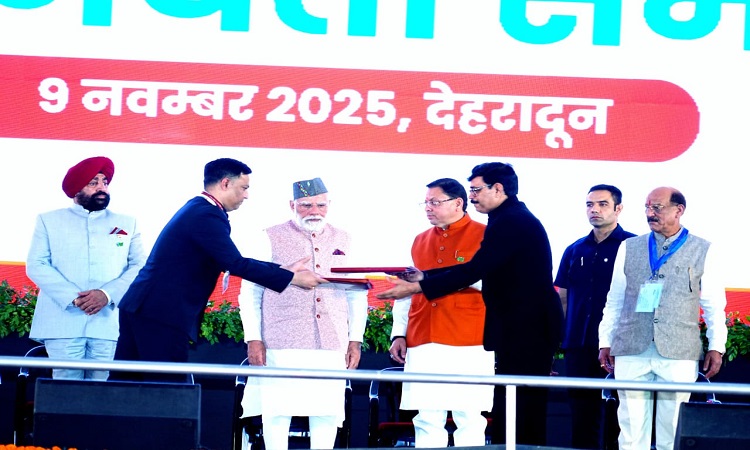 MoU signed for acquisition of Naini Saini Airport, Pithoragarh