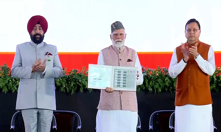 PM Modi released postage stamp