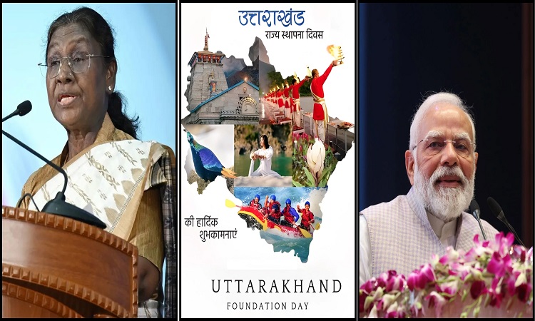 President Murmu and PM Modi congratulated Uttarakhand Foundation Day