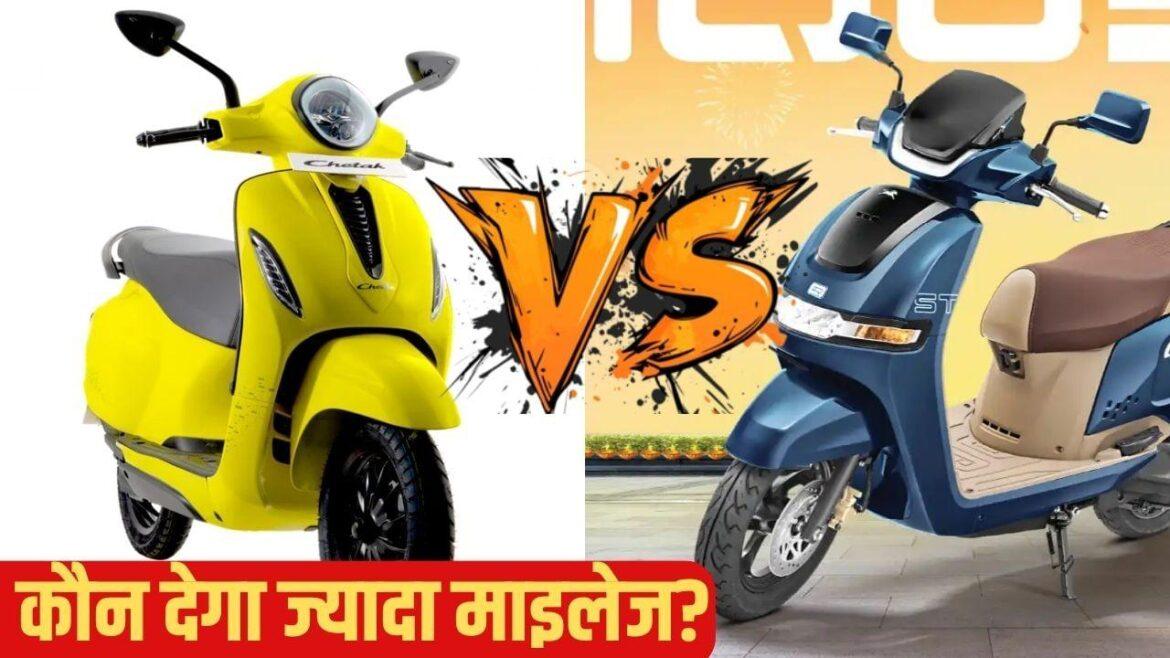 Bajaj Chetak 3001 vs TVS iQube: शहर में कौन सा EV ज्यादा दमदार?