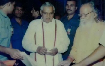 Atal Bihari Vajpayee