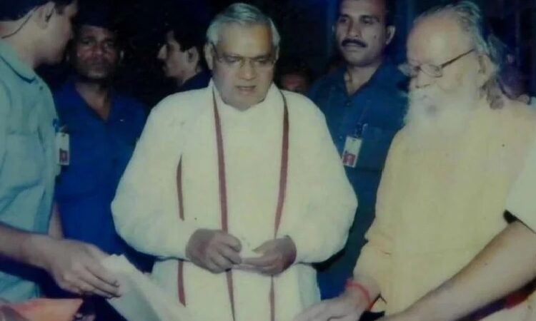 Atal Bihari Vajpayee