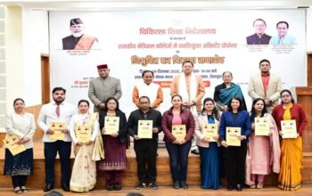 CM Dhami gave appointment letters to newly appointed Assistant Professors