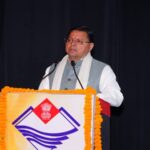 CM Dhami
