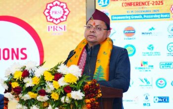 CM Dhami participated in the 47th All India PR Conference-2025