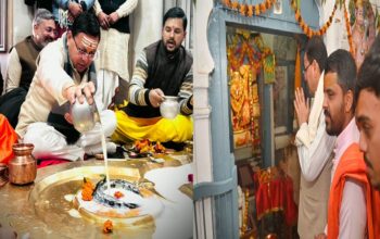 CM Dhami offered prayers at Daksheshwar Mahadev Temple