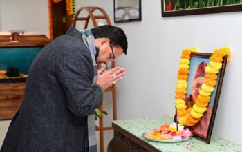 CM Dhami paid homage to Nityananda Swami