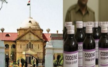 Codeine Cough Syrup Case