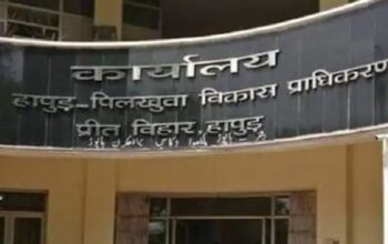 Hapur will become the new growth center of Delhi-NCR.