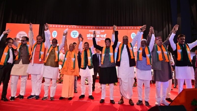 ढोल, नगाड़ों की थाप और कार्यकर्ताओं के जयघोष के बीच हुई भाजपा प्रदेश‌ अध्यक्ष के नाम की घोषणा