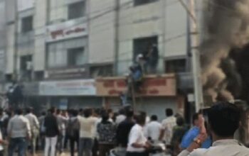 massive fire breaks out in pathology lab