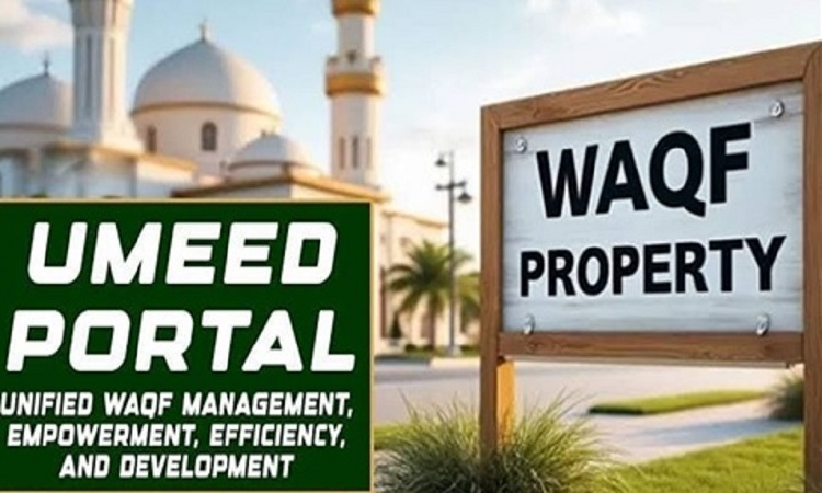 Umeed Portal