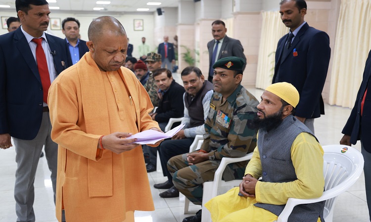 CM Yogi