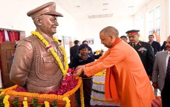 cm yogi