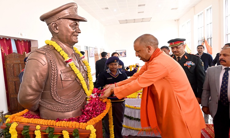 cm yogi