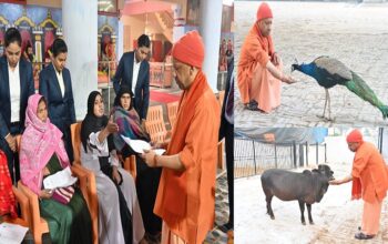 CM Yogi listened to the problems of 200 people.