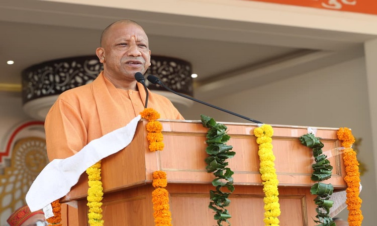 cm yogi