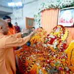 CM Yogi pays tribute to Dr. Ram Vilas Das Vedanti