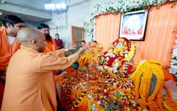 CM Yogi pays tribute to Dr. Ram Vilas Das Vedanti