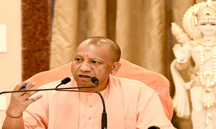 cm yogi