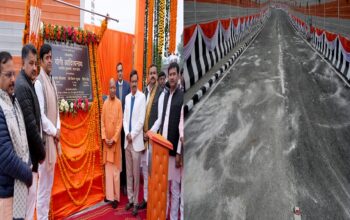 CM Yogi inaugurated the Gorakhnath Overbridge.